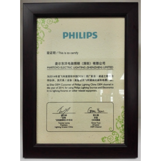 PHILIPS Certificate